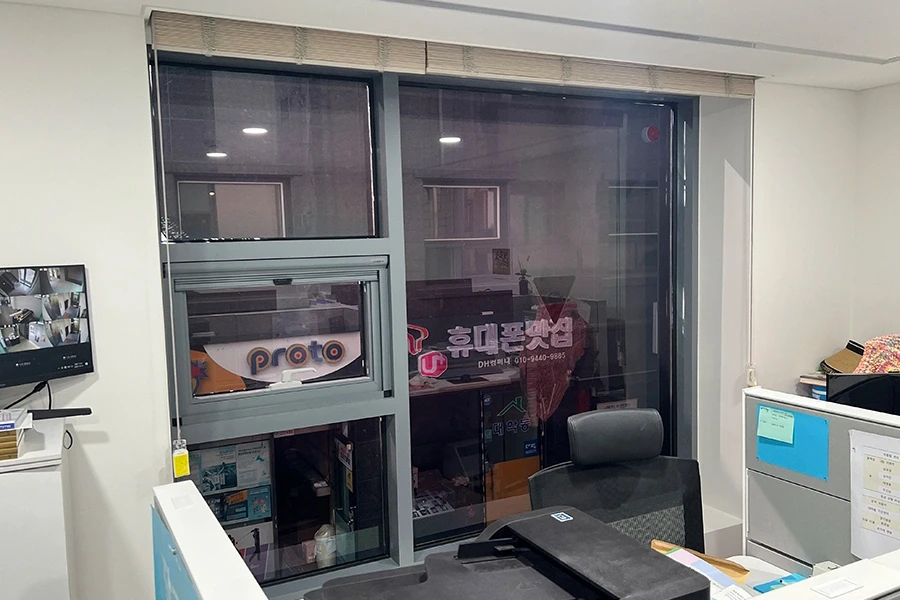 관악 사무실 창문썬팅 시공 완료